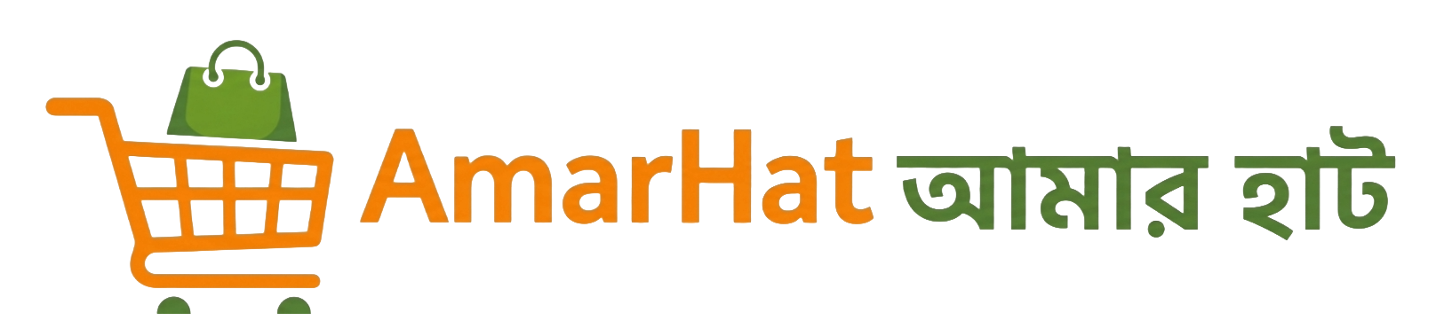 AmarHat